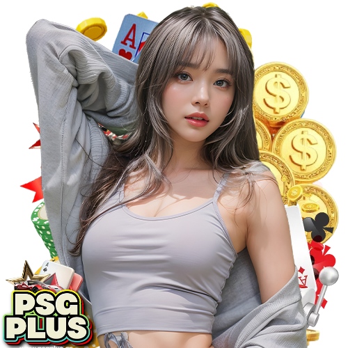 psgplus wallet